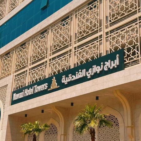 Nawazi Towers Hotel Mecca Exterior photo
