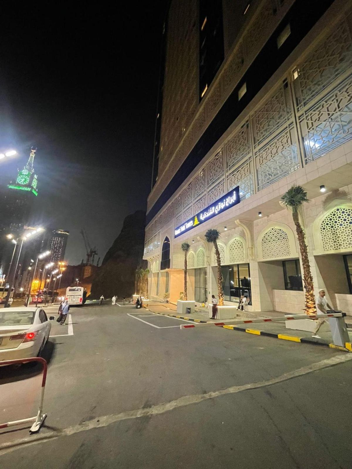 Nawazi Towers Hotel Mecca Exterior photo
