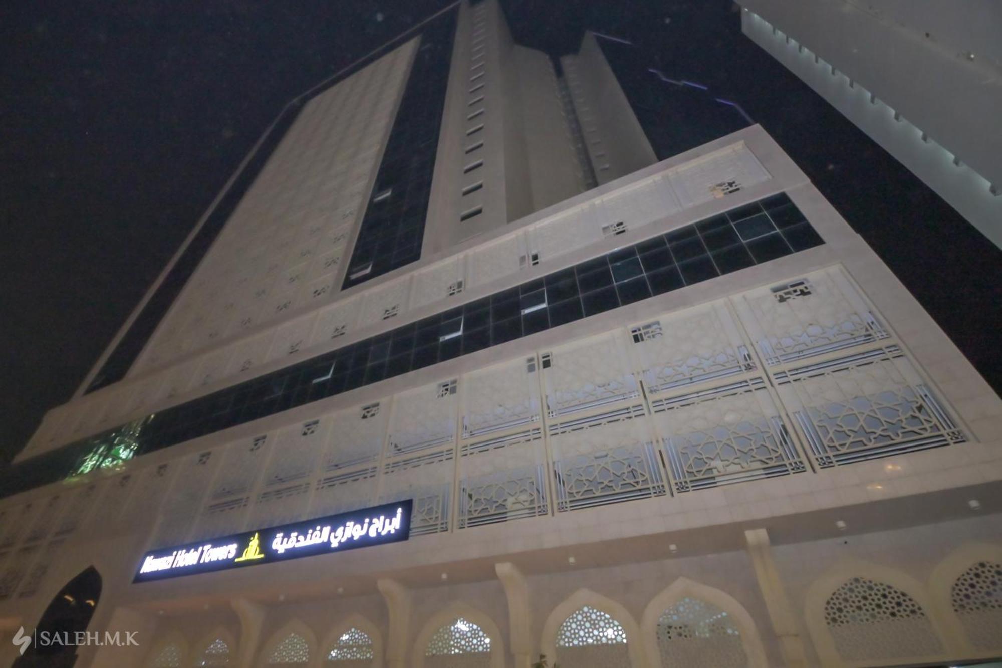 Nawazi Towers Hotel Mecca Exterior photo
